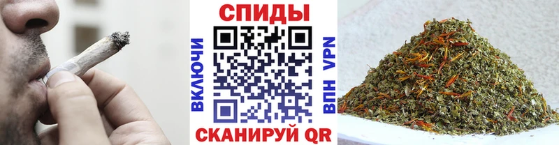Бутират BDO 33%  Вологда 