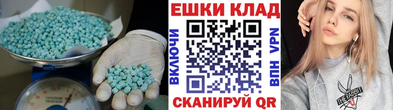blacksprut ТОР  Вологда  Ecstasy 280 MDMA 