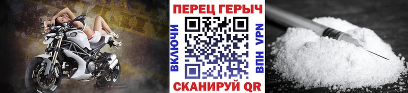 купить закладку  Вологда  ГЕРОИН VHQ 