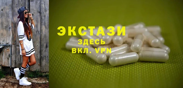 spice Вязники