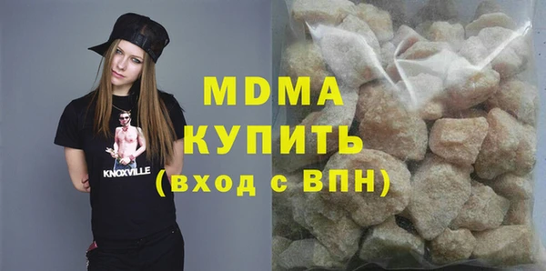 spice Вязники