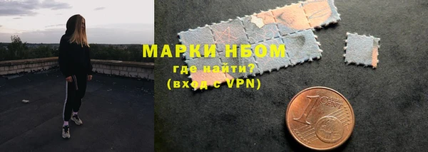 spice Вязники