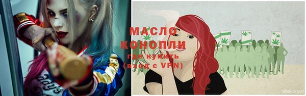 спайс Остров