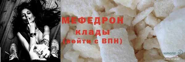 spice Вязники