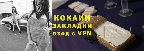 spice Вязники