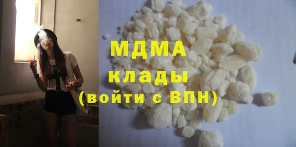 амфетамин Вязьма