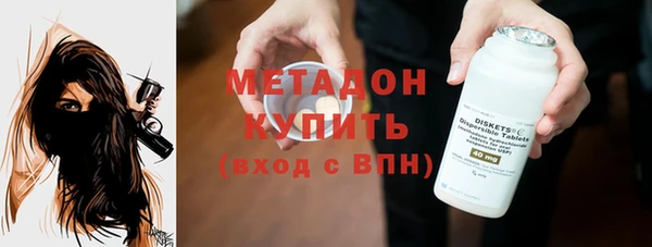 spice Вязники