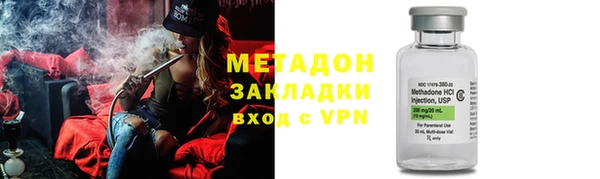 spice Вязники