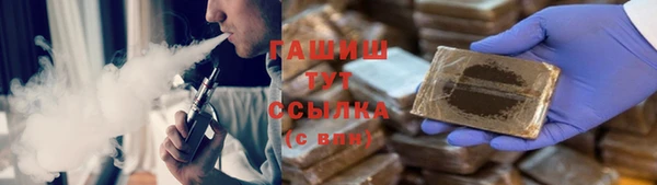 spice Вязники