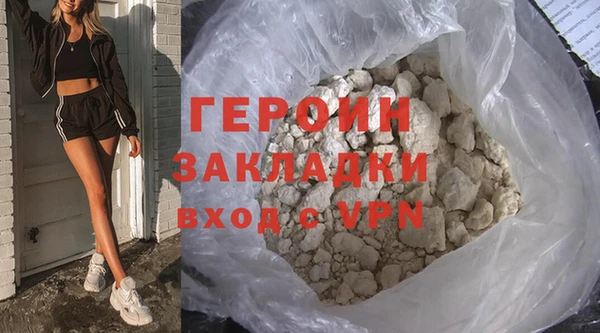 spice Вязники