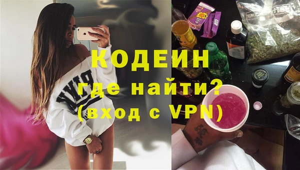 spice Вязники
