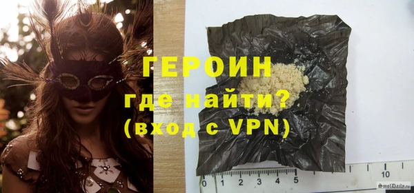 spice Вязники