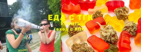 spice Вязники