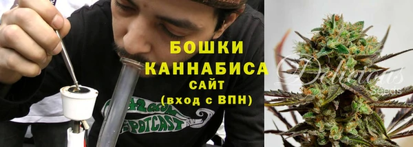 амфетамин Вязьма