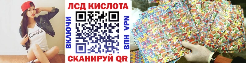 кракен рабочий сайт  Вологда  Марки NBOMe 1,5мг  где продают  